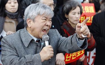 Seoul Protesters